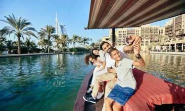 Dubai Package