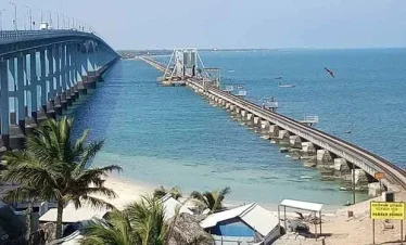 Tamilnadu